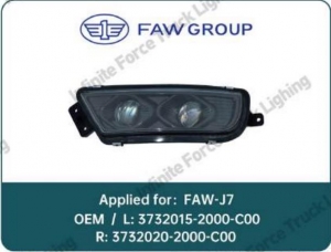 FAW J7L LED FOG LAMP